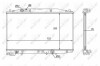 Радіатор двигуна NRF 58452 (фото 1)