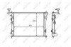 Радиатор, охлаждение двигателя NRF 58462 (фото 1)