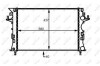 Радиатор, охлаждение двигателя NRF 58490 (фото 1)