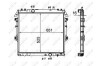 Радиатор, охлаждение двигателя NRF 58491 (фото 1)