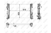 Радиатор, охлаждение двигателя NRF 58492 (фото 1)