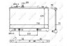 CHLODNICA MAZDA 6 2,0/2,3 02- NRF 58560 (фото 1)