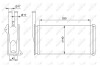 Радиатор обогрева салона NRF 58638 (фото 5)