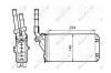 Радіатор пічки NRF 58643 (фото 5)