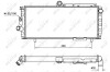 Радиатор, охлаждение двигател NRF 58701 (фото 5)