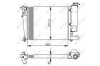 Радиатор, охлаждение двигател NRF 58823 (фото 2)