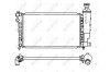 Радиатор, охлаждение двигател NRF 58920 (фото 1)