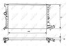 Радиатор, охлаждение двигател NRF 58946 (фото 1)