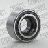 Подшипник ступицы NSK ZA38BWD12CA133 (фото 1)