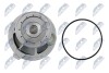 НАСОС РІДИНИ СИСТЕМИ ОХОЛОДЖЕННЯ | OPEL ASTRA G/H 2.0 00-, VECTRA B 1.8 00-, ZAFIRA A 2.0 00-, CHEVROLET EPICA 2.0 05- NTY CPWPL052 (фото 4)