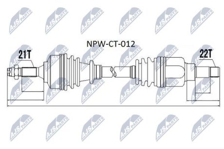 Піввісь NTY NPWCT012