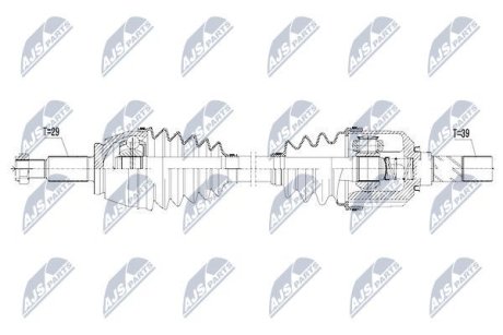 ПІВВІСЬ | RENAULT ESPACE V 1.6DCI 15- /ЛІВ,MTM/ NTY NPWRE087 (фото 1)