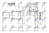 ШАРНІР РІВНИХ КУТОВИХ ШВИДКОСТЕЙ | MERCEDES W169 A-KLASA A180/200 04-, B-KLASA B180/200 05- NTY NPZME007 (фото 1)