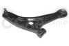 Trailing arm OCAP 0783252 (фото 1)