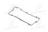 Прокладка клапанної кришки HYUNDAI SANTA FE 00-06 22441-37110 ONNURI GGXH131 (фото 1)