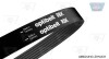 OPTIBELT 5PK1525 (фото 1)
