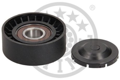 Pulley Optimal 0N2461S