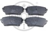 Дисковые тормозные колодки Optimal 12568 (фото 1)