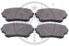 Дисковые тормозные колодки Optimal 12568 (фото 2)