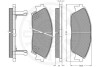 Гальмівні колодки, дискове гальмо (набір) Optimal 9571 (фото 2)