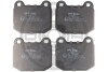 Brake Pad Set Optimal BP09164 (фото 1)