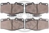 Гальмівні колодки дискові Optimal BP-09700 (фото 2)
