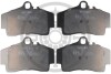 Brake Pad Set Optimal BP10213 (фото 1)