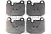 Brake Pad Set Optimal BP12039 (фото 1)