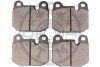 Brake Pad Set Optimal BP12039 (фото 2)