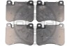 KLOCKI HAMULCOWE MERCEDES-BENZ C-CLASS (W203), C-CLASS COUPE (CL203), C-CLASS T-MODEL (S203) 00-11 PRZOD SZT Optimal BP12318 (фото 1)
