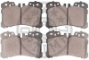 Гальмівні колодки дискові Optimal BP-12423 (фото 2)
