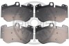 KLOCKI HAMULCOWE AUDI A4 (8EC B7) A4 AVANT (8ED B7) A4 AVANT (8K5 B8) A4 CONVERTIBLE (8H7 B6 02-17 PRZOD SZT Optimal BP12649 (фото 1)