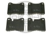 Гальмівні колодки дискові Optimal BP-23701 (фото 1)