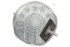 Подушка двигуна (R) Audi A4 1.6-2.0 00-08 Optimal F88171 (фото 2)