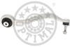 Track Control Arm Optimal G5890 (фото 2)