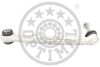 Track Control Arm Optimal G5893 (фото 2)