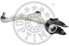 Track Control Arm Optimal G61486 (фото 2)