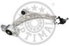 Track Control Arm Optimal G61511 (фото 2)