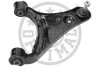 Рычаг подвески (передний/сверху) (L) Land Rover Discovery IV 2.7D-5.0 09-18 Optimal G61644 (фото 1)