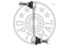 Rod/Strut, stabiliser Optimal G71513 (фото 2)