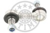 Тяга стабилизатора (заднего) BMW 5 (E39) 95- Optimal G7506A (фото 1)