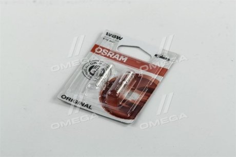 Лампа допоміжн. освітлення W5W 12V 5W W2, 1X9, 5d ORIGINAL LINE (2 шт) blister OSRAM 282502B