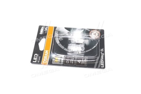 (к/т 2 шт) Автолампа светодиодная LED (1W 12V W2.1X9.5D) OSRAM 2827DYP02B