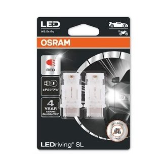 (к/т 2 шт) Лампа світлодіодна LED (3W 12V) OSRAM 3157DRP02B