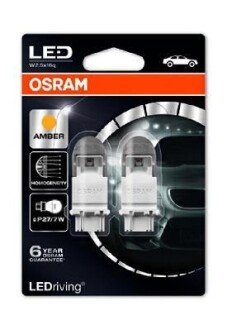 Автозапчасть OSRAM 3557 YE-02B