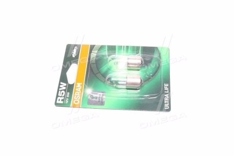 Автолампа (5W 12V BA15S) OSRAM 5007ULT02B