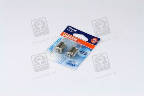 (к/т 2 шт) Автолампа (10W 12V BA15S) OSRAM 5008-02B