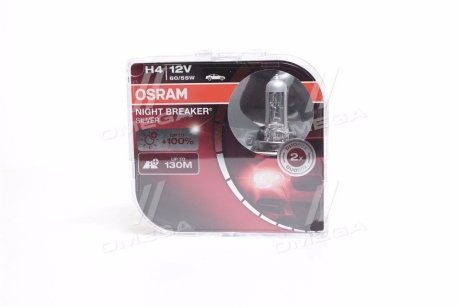 (к/т 2 шт) Автолампа (H4 12V 60/55W P43T) OSRAM 64193NBSHCB