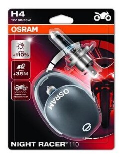 Автозапчасть OSRAM 64193NR1-02B