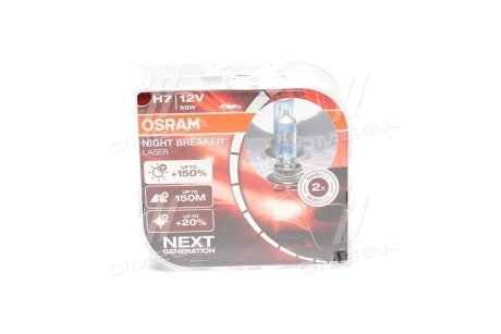 (к/т 2 шт) Автолампа (H7 12V 55W) OSRAM 64210NLHCB